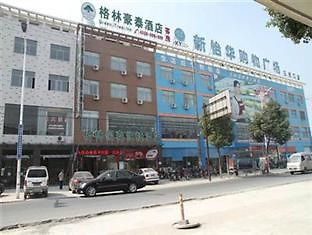 Green Tree Inn Changhe Changzhou  Eksteriør billede